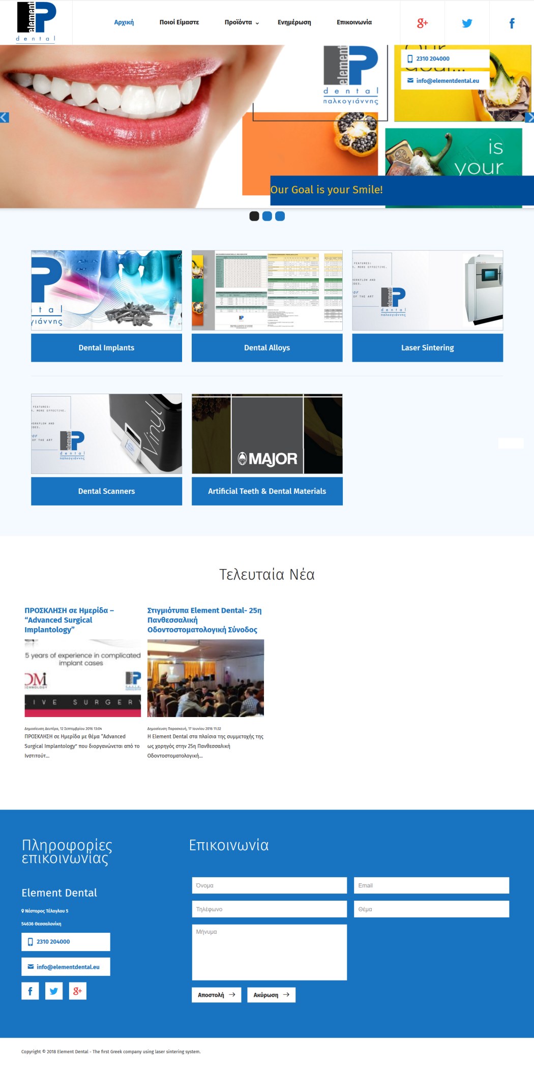 element-dental.jpg