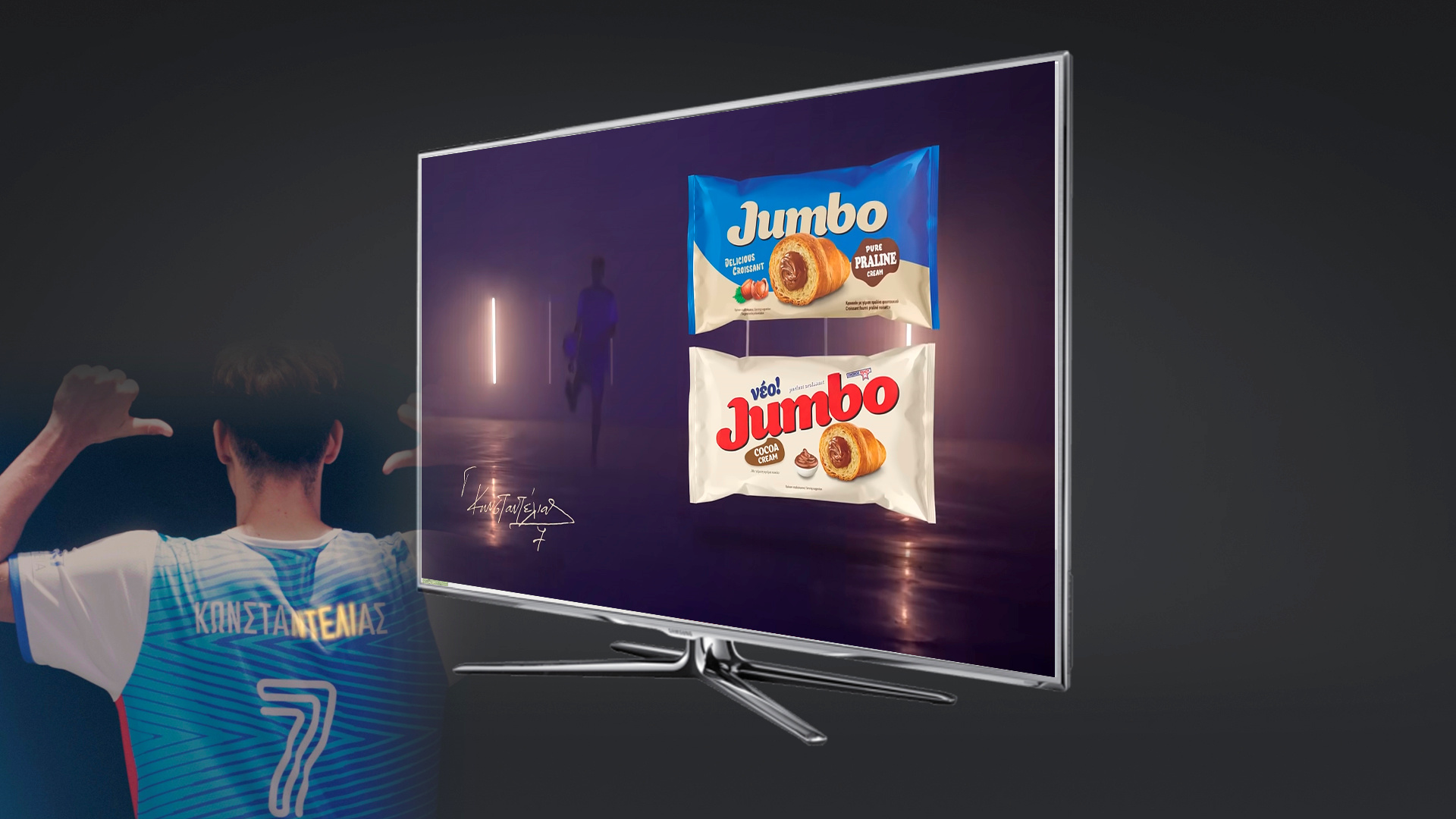 Νέα Τηλεοπτική καμπάνια Jumbo Croissant x Γ. Κωνσταντέλιας